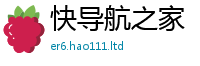2025新门正版免费资本被2025年新奥正版免费_五点来料